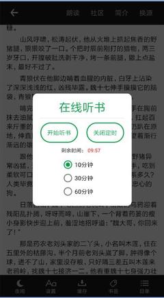 乐鱼体育app注册